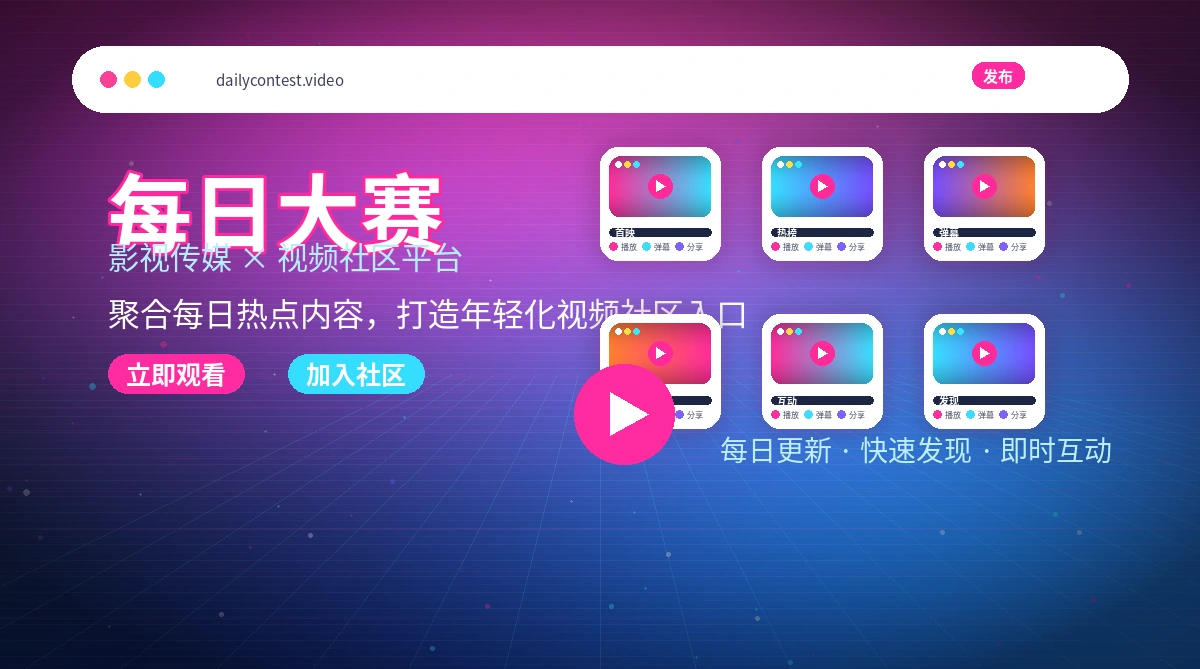 知识科普内容